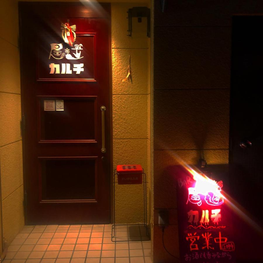 尾道ゲストハウス シータ村 Onomichi Esterno foto